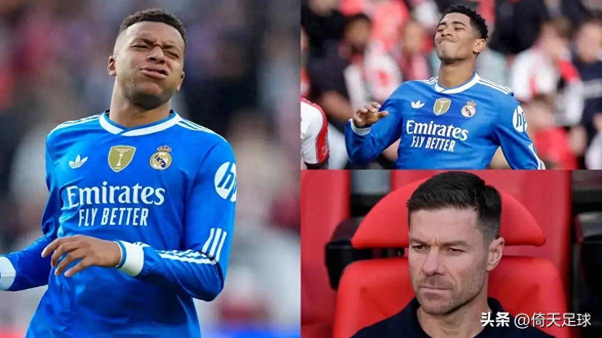 皇马vs尤文图斯3比0 皇马vs尤文图斯3比0